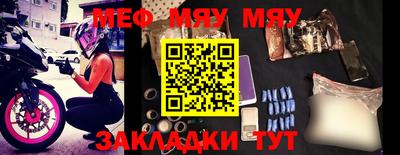 ECSTASY Пугачёв