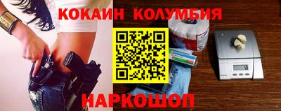 мяу мяу мука Пыть-Ях
