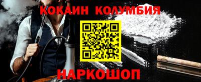 mdpv Рузаевка