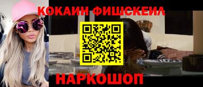 ECSTASY Пугачёв
