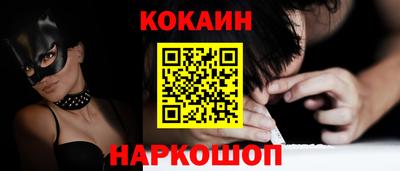 ECSTASY Пугачёв