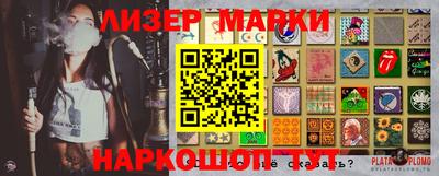 ECSTASY Пугачёв