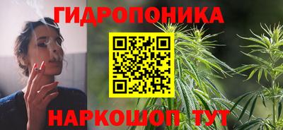 прущий лед Пушкино