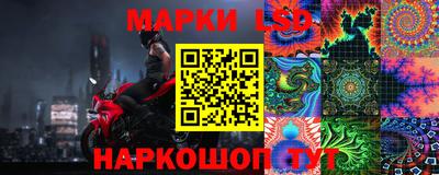 mdpv Рузаевка