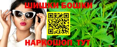 ALPHA-PVP Рязань