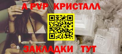 ECSTASY Пугачёв