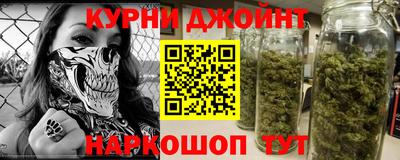 mdpv Рузаевка