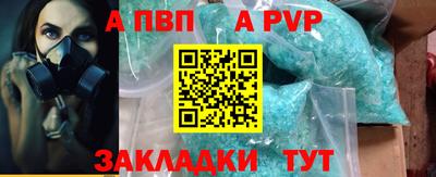 мяу мяу мука Пыть-Ях