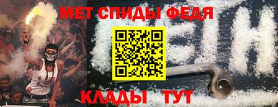 ECSTASY Пугачёв