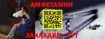 ECSTASY Пугачёв