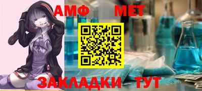 прущий лед Пушкино