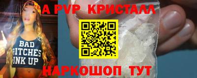 ECSTASY Пугачёв