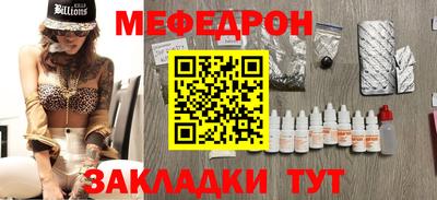 ECSTASY Пугачёв
