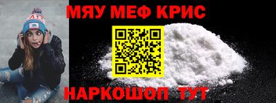 ECSTASY Пугачёв